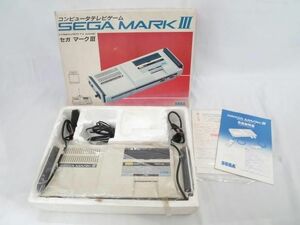 【同梱可】中古品 ゲーム セガ SEGA MARK 3 セガマーク 本体 箱あり 説明書 ハガキ付き