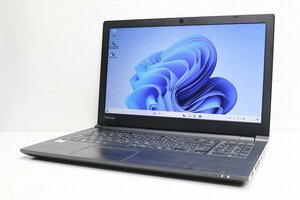 1円スタート ノートパソコン Windows11 東芝 Dynabook B65 大画面 15.6インチ 第8世代 Core i3 SSD256GB メモリ4GB カメラ 10キー