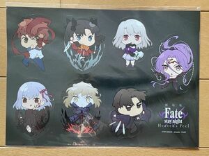 ＜AM＞劇場版　Fate stay night Heaven