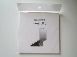 Smart　Lift　ノートパソコンスタンド　macbook PCスタンド アルミ