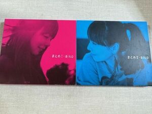 aiko BESTアルバムCD2枚セット「まとめⅠ」「まとめⅡ」