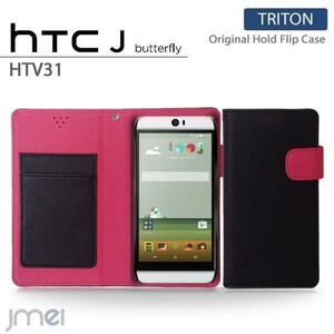 HTC J Butterfly HTV31 ケース レザー手帳型カバー カード収納付 マグネットバンド 閉じたまま通話可 ブラック 53　