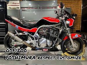 ヨシムラ リスペクト gsf1200 フルカスタム gs1200ss gsx1400 gsxr1100 750 400 yoshimura gs1000 クーリー インパルス スズキ tmr mjn 