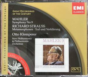 オットー・クレンペラー　マーラー交響曲第9番　他　ニュー・フィルハーモニア管弦楽団