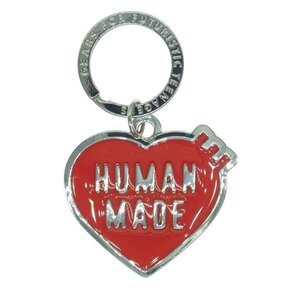 HUMAN MADE ヒューマンメイド HEART KEY CHARM ハート キーチャーム キーリング レッド シルバー系 レッド系【極上美品】【中古】