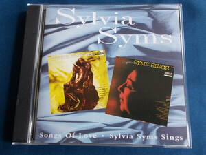シルヴィア・シムズ／SYLVIA SYMS SINGS & SONGS OF LOVE　2in1