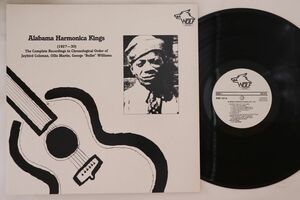 オーストリアLP Various Alabama Harmonica Kings (1927-30) WSE127 WOLF /00260