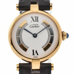 カルティエ CARTIER 590004/087137 ヴェルメイユ トリニティ文字盤 クォーツ レディース P#129705