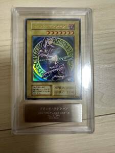 【ARS10】 ブラックマジシャン 初期 ウルトラレア 遊戯王 美品