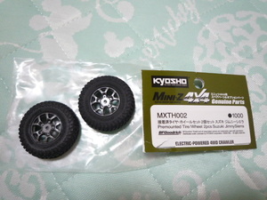 京商 MXTH002 Mini-Z 4×4 接着済タイヤ・ホイールセット 2個セット スズキ ジムニーシエラ