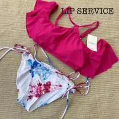 LI-192★新品★LIP SERVICE水着　レディース★9Mオフショルビキニ