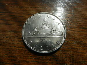 イギリス連邦 カナダ　エリザベス女王 １ドル (カヌーダラー)　1968年　ニッケル貨 