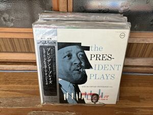 全て オスカー・ピーターソン ジャズ レコード33枚セット obi 帯付き OscarPeterson Jazz ⑭