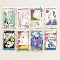外国切手8枚（チェコスロバキア：20世紀の著名人の切手）