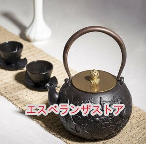 [エスペランザストア]竜を彫り鳳凰を刻む鉄壺 提梁壷 煮茶壷 茶道具★鉄分補給 未塗装鉄器 1.3L