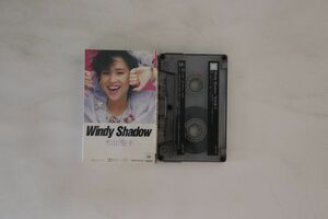 Cassette 松田聖子 Windy Shadow 28KH1600 CBS SONY /00110
