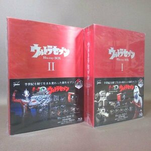 K328●円谷プロ「ウルトラセブン Blu-ray BOX I＋II (1＋2)」全2巻セット