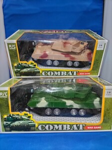 即決価格 2個セット【未開封品】R/C COMBAT 戦車 迷彩柄風 ラジコン ラジコンカー 軍車両 同梱可能