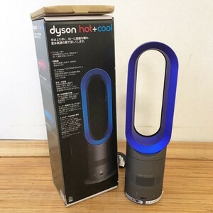 dyson ダイソン hot+cool ホット クール ファンヒーター AM05 扇風機 温風機 ヒーター 温冷風機 動作確認済 リモコンなし【NF5853】