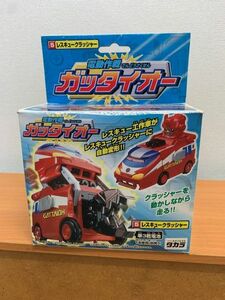 ☆電動作戦ガッタイオー　レスキュークラッシャー☆