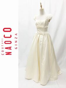 COUTURE NAOCO GINZA クチュールナオコギンザ ウエディングドレス カラードレス 結婚式 披露宴 パール ビーズ 刺繍 リボン アイボリ 10T