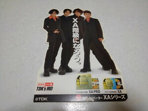 ☆　GLAY　グレイ　【　TDK MD XA 宣伝用POP　ポップ　】 高さ約29cm