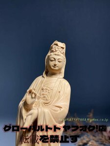 観音様 観音菩薩 立像 置物 木彫　仏教美術　仏像 仏教美術
