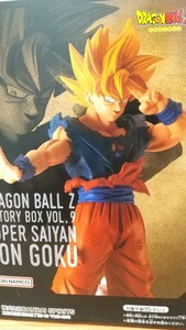 ドラゴンボールZ 超サイヤ人孫悟空 フィギュア HISTORY Box vol.9 DRAGON BALL Z SUPER SAIYAN SON GOKU