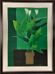 【特価】　≪　　ベルナール・カトラン　　≫　　オリジナルリトグラフ【石版画】 　 ARUMS AU FOND VERT 　1989年 　 BERNARD CATHELIN