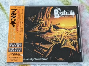 日本盤 Brutality / When The Sky Turns Black ブルタリティ デスメタル