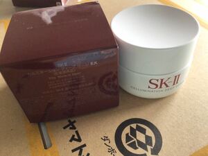 SK -II セルミネーション ディープ サージ EX50G 美白乳液　未開封新品　国内正規品