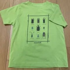mont-bell　キッズ　Tシャツ　110　グリーン