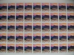 北朝鮮切手『山花』45枚特大シート 未使用 金日成 金正日 金正恩