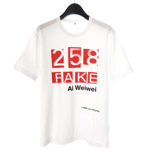 コムデギャルソン COMME des GARCONS × Ai WeiWei アイ ウェイウェイ Tシャツ カットソー 半袖 M ホワイト 白 メンズ