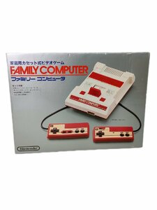 ５【未使用】 NINTENDO HVC-001 FAMILY COMPUTER FC ファミコン 日本製 ファミリーコンピューター レトロ　元箱付