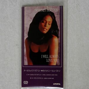 WHITNEY HOUSTON/I WILL ALWAYS LOVE YOU/ARISTA BVDA47 CD □