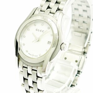 【1円スタート】【箱付き】GUCCI グッチ 5500L Gクラス SS シェル文字盤 クオーツ レディース腕時計 266222