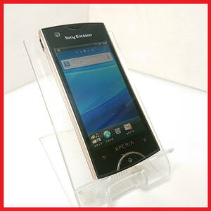 docomo SO-03C Xperia(TM) ray 【動作保証付！】：管636