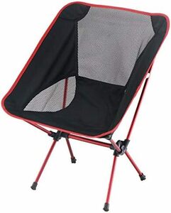 レッド 登山 釣り キャンプ ピクニック メッシュネット有 アルミ合金&オックスフォード製 椅子 超軽量 アウトドア用チェア レッ