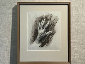 ☆ヘンリー・ムーア(Henry Moore)☆「THE ARTIST