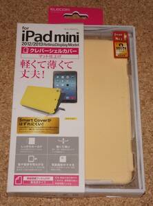 ★新品★ELECOM iPad mini/2/3 クレバーシェルカバー SC対応 マットイエロー 外箱傷み