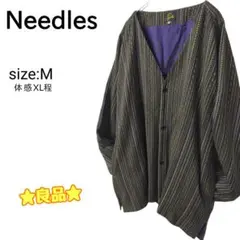 ☆良品☆ Needles ニードルス ストライプ カーディガン オーバーサイズ
