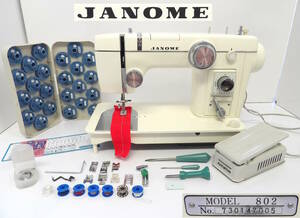 【よろづ屋】本体概ね美品：ジャノメ ミシン JANOME MODEL 802 トピアエース フットコントローラーあり カムあり 当時物 ハンドクラフト