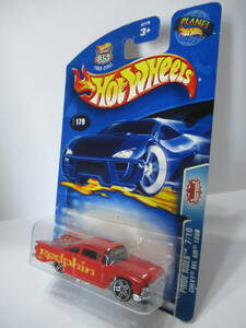 12/ CHEVY BELAIR1959 /HOTWHEELS/JOHNNY LIGHTNING/JADATOYS/TOMICA/ミニカー/ホットウィール