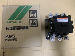 新品★日立 電磁接触器 A95 K105N-EPS マグネットスイッチ 22kw 2a2b 200V 37kw