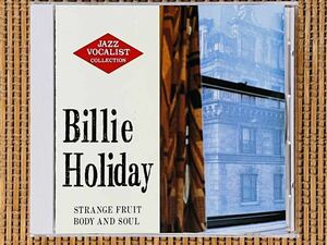 ビリー・ホリデイ／JAZZ VOCALIST COLLECTION 4／POLYDOR (VERVE) VFD-1554／国内盤CD／BILLIE HOLIDAY／中古盤