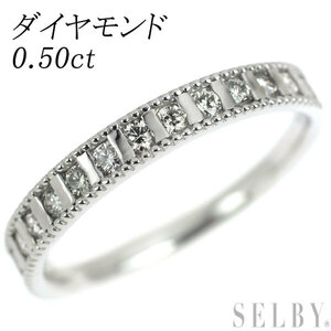 K18WG ダイヤモンド リング 0.50ct ハーフエタニティ 出品4週目 SELBY