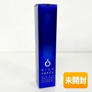 RICEFORCE/ライスフォース ディープ モイスチュアエッセンス〈薬用保湿美容液RF〉 30ml