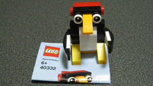 LEGO　40332　ペンギン　即決　1回のみ組立　説明書あり　即決