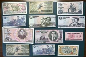 1円スタート　外国紙幣　北朝鮮　紙幣　まとめ　ピン札多し